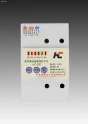 【通信局站智能保護(hù)開(kāi)關(guān)】HC-220,價(jià)格,報(bào)價(jià),種類(lèi)、品牌,廠家,供應(yīng)商,山東酷特電子科技 - 產(chǎn)品庫(kù) - 阿土伯交易網(wǎng)