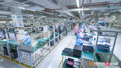 中國(guó)夢(mèng)&middot;勞動(dòng)美︱華貝電子科技:深耕通訊領(lǐng)域創(chuàng)輝煌 用心用情回饋社會(huì)