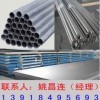 GH145鎳基高溫合金 從焊絲到緊固件的卓越材料